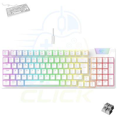 HAVIT KB885L RGB MECHANICAL KEYBOARD WHITE