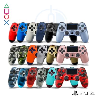 Ps4 High Copy Controller