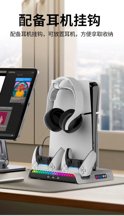 Additional product image 1