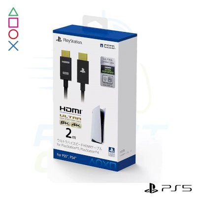 HORI HDMI 2.1 Cable 8K / 4K for PS5 / PS4 - 2m